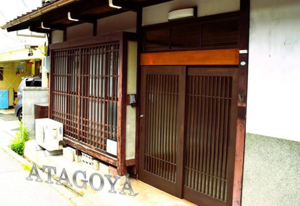 Atagoya Villa Takayama  Exteriör bild