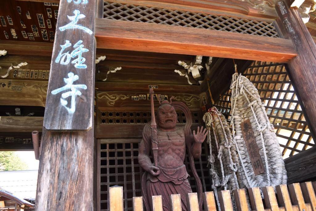 Atagoya Villa Takayama  Exteriör bild
