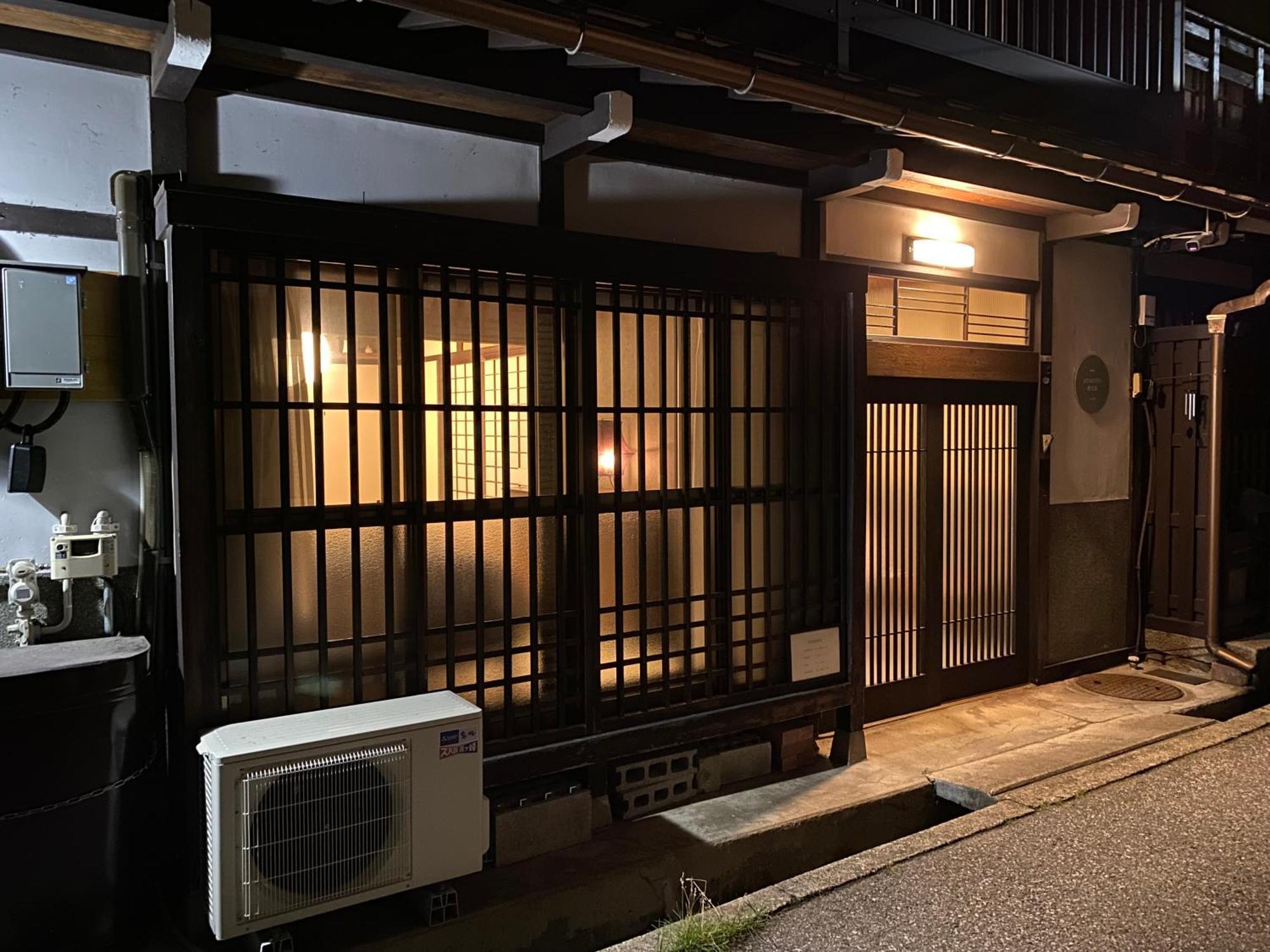 Atagoya Villa Takayama  Exteriör bild